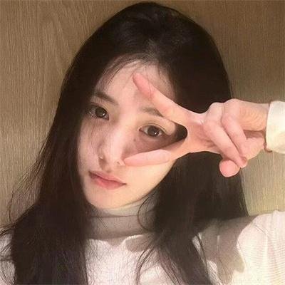 险欲爱
