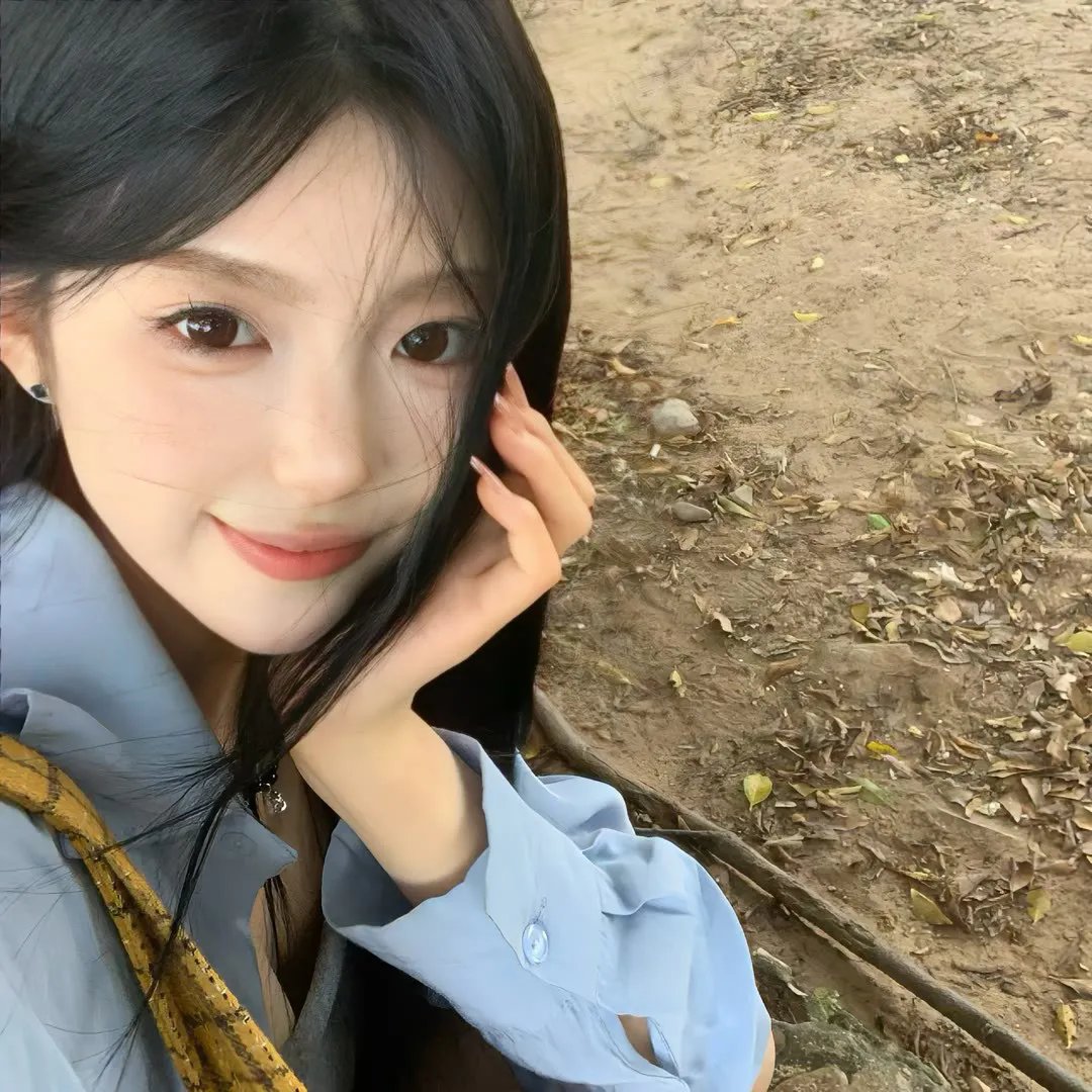 娘